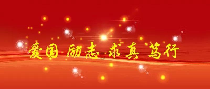 吃水果的蛇